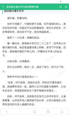 菲律宾最新入境手续办理流程以及注意事项_菲律宾签证网